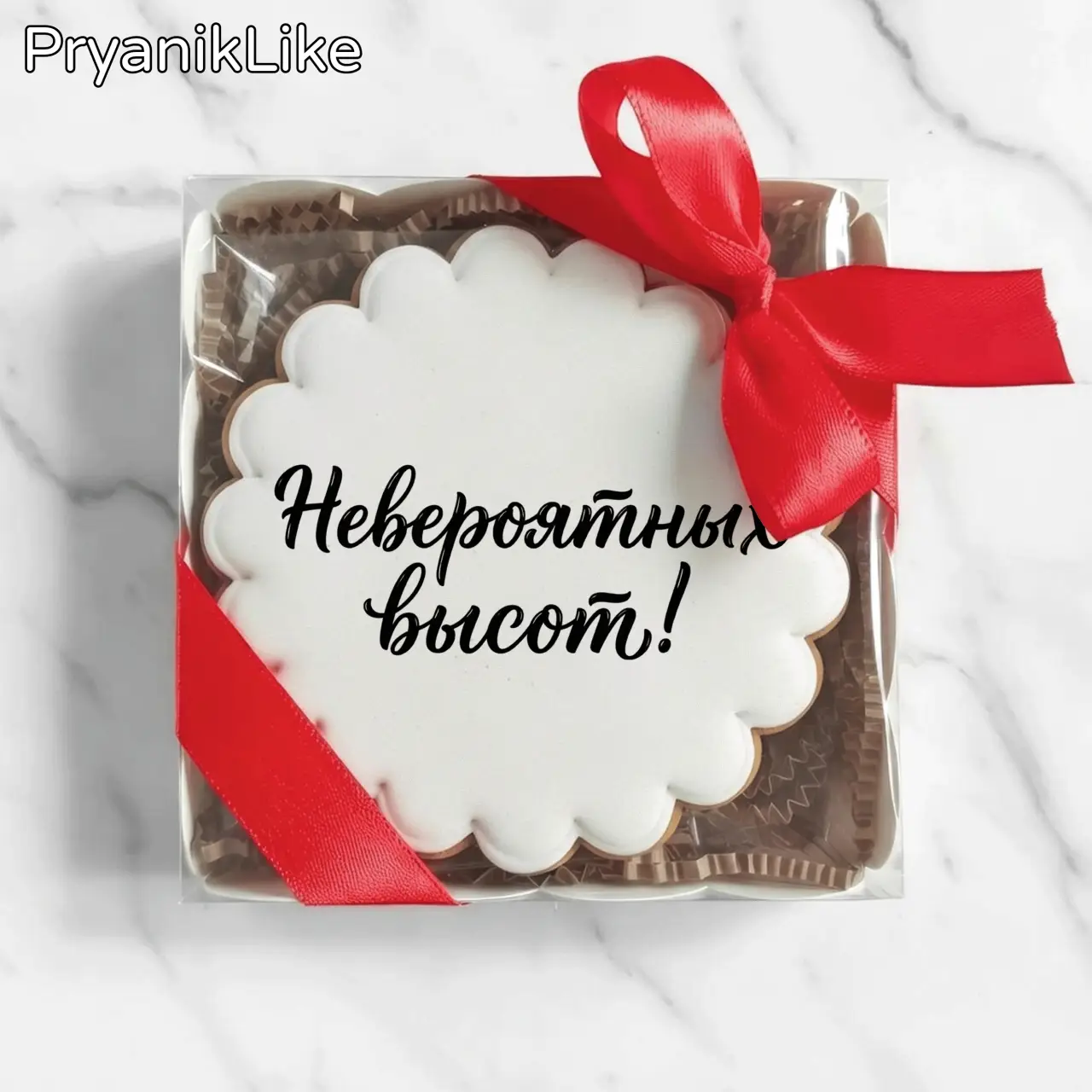 Надписи (круг)